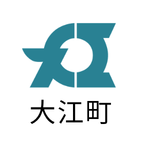 大江町