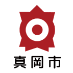 真岡市