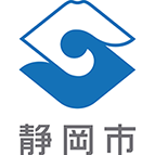静岡市