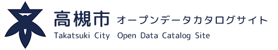 高槻市