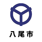 八尾市
