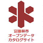 富田林市