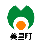 美里町