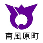 南風原町