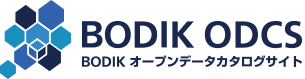 BODIK ODCSサイトのイメージ
