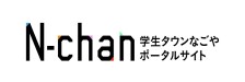 学生タウンなごやポータルサイト